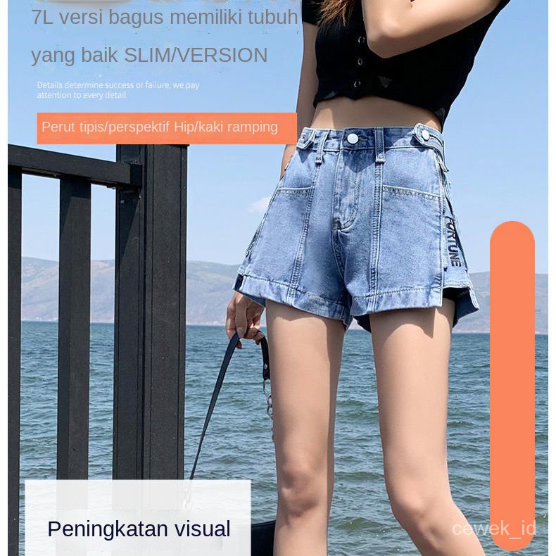 CEWEK_ID Fashion wanita Celana Pendek Jeans Wanita hot pans celana pendek wanita korea kekinian hight waist streetwear shorts pants