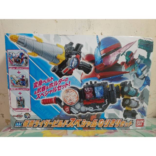 Kamen Rider Build RTV DX build driver Set narakiri