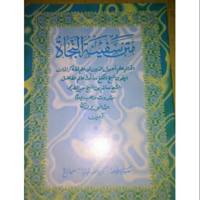 Kitab safinah makna jawa