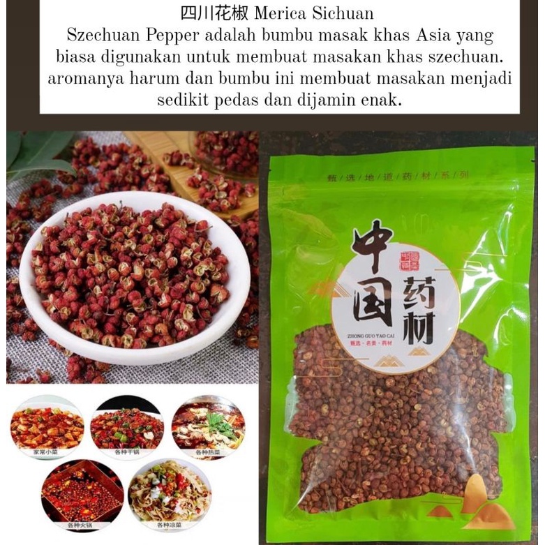 

100G LADA SZECHUAN 四川花椒 SICHUAN PEPPER SI CHUAN HUA JIAO 100GR