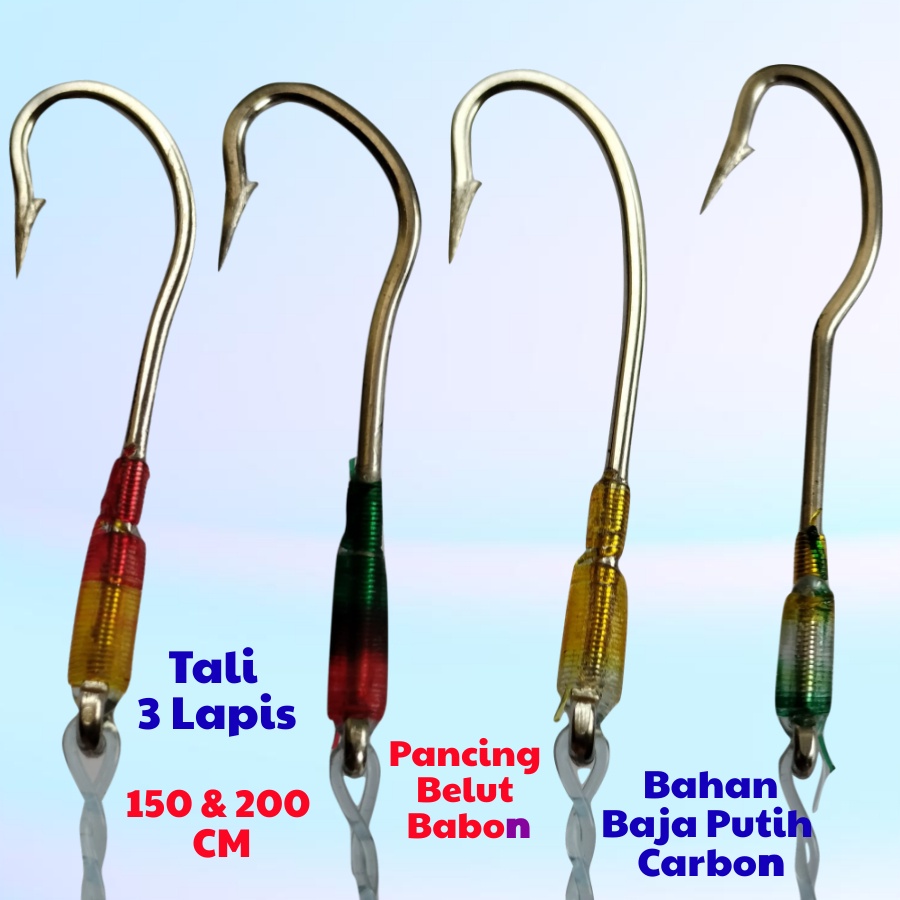 Pancing Belut Babon Model SST Tali 3 Lapis Panjang 200 CM  Bahan Kail Baja Putih High Carbonsteel pa