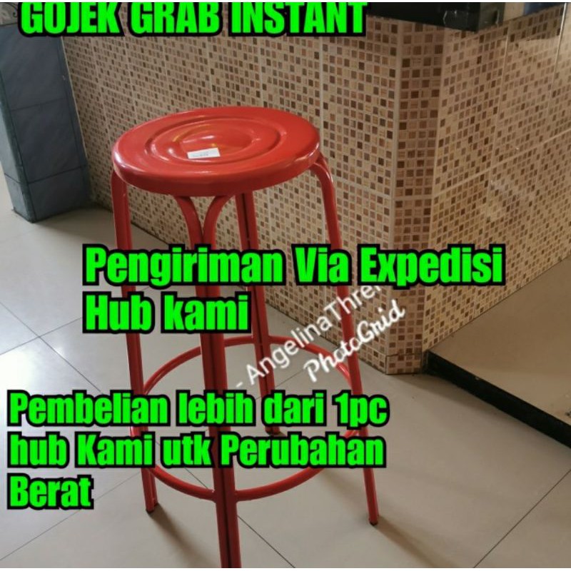 Kursi Besi Tinggi 75CM - Kursi Meja BAR 75cm - Kursi Etalase Tinggi