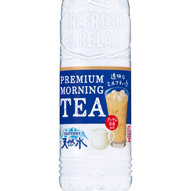 

SUNTORY PREMIUM Lemon TEA READY STOCK