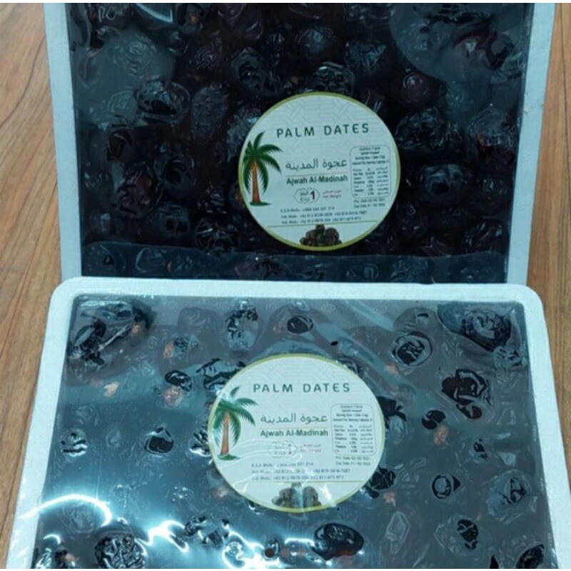 

ajwa Madinah 1kg