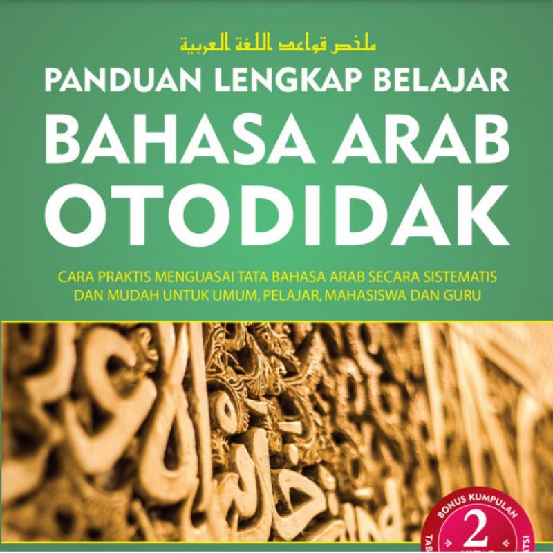 Panduan Lengkap Belajar Bahasa Arab Otodidak