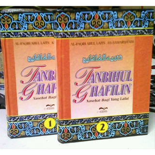 Terjemah kitab barzanji/ berzanji paling murah | Shopee