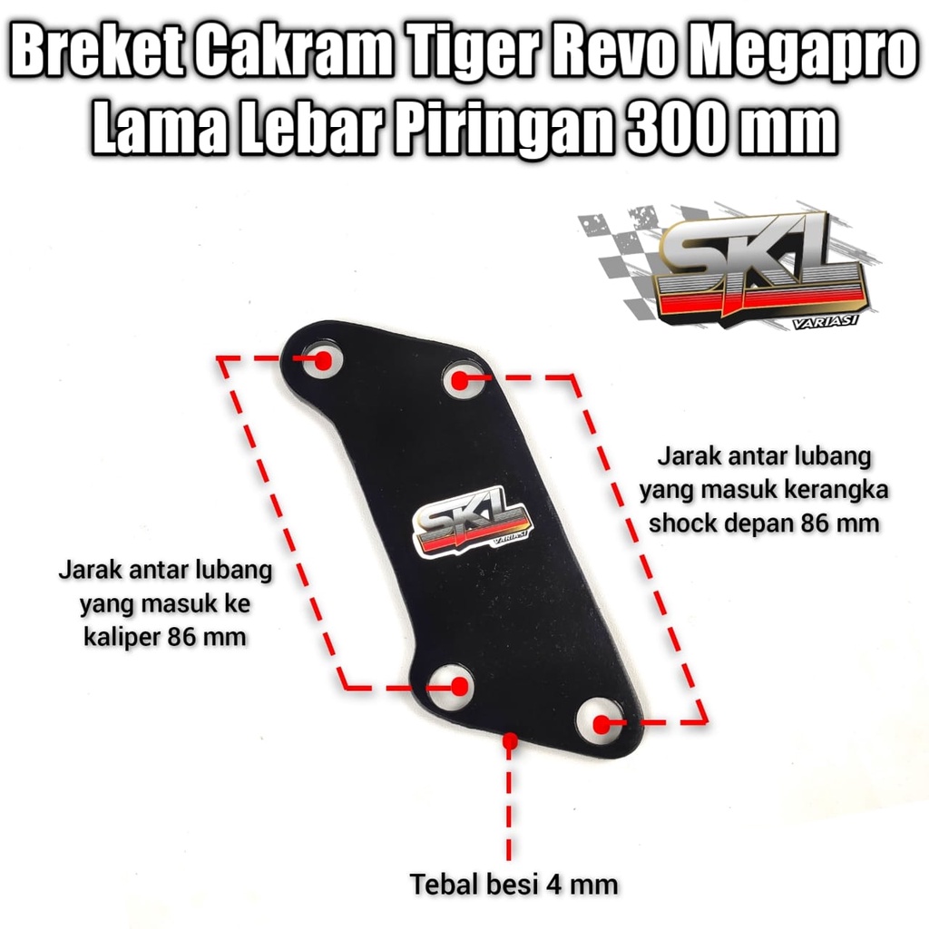 Breket Cakram Tiger Revo Bracket Disc Cakram Piringan Tiger Revo Megapro Lama Disc 300mm atau 30cm Buat Cakram Depan