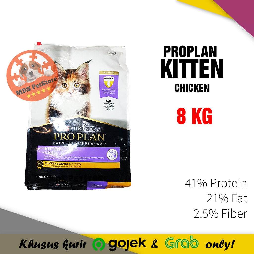 Pro Plan Kitten / Kitten Starter 8 Kg | makanan anak kucing chicken salmon proplan 8kg