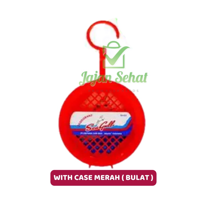 Seagull Kamper Gantung 80gr With Case (Bulat)