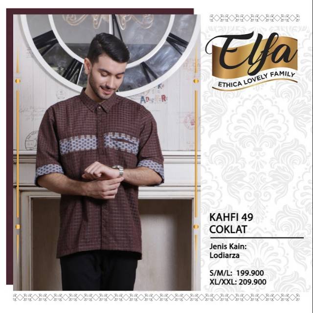 Kahfi 49 Coklat by Ethica