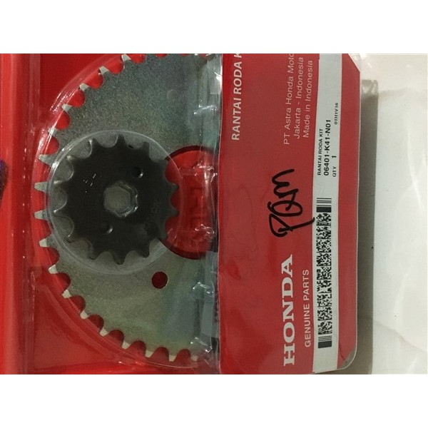 Gearset New Supra X 125 Injection Original Honda K41