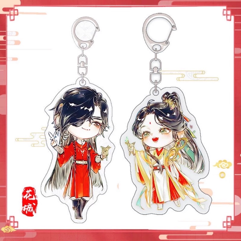 [Ready Stock] Gantungan Kunci Acrylic Tian Guan Ci Fu | TGCF Keychain