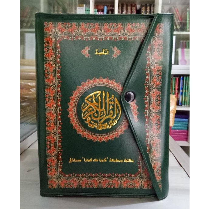 

Alquran per Juz ukurn sedang Toha Putra isi 30 Juz, Al-Quran Mujaza A5 Star Seller Termurah