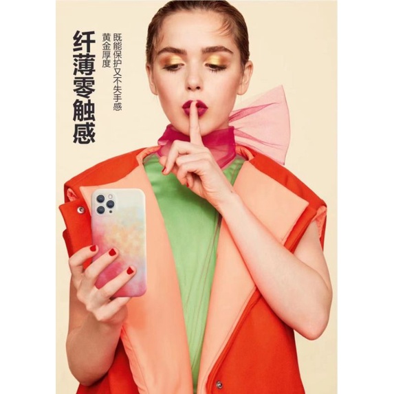 0462 VVV CASE TPU warna gradasi iphone X Xs Xr Xsmax Watercolor Square Liquid softcase pelindung kam