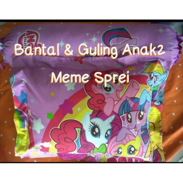 BANTAL &amp; GULING ANAK