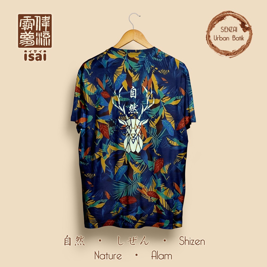 Isaishodo - Nature / Urban Batik / T-shirt / 7 Varian / Kaos Jepang / Unisex