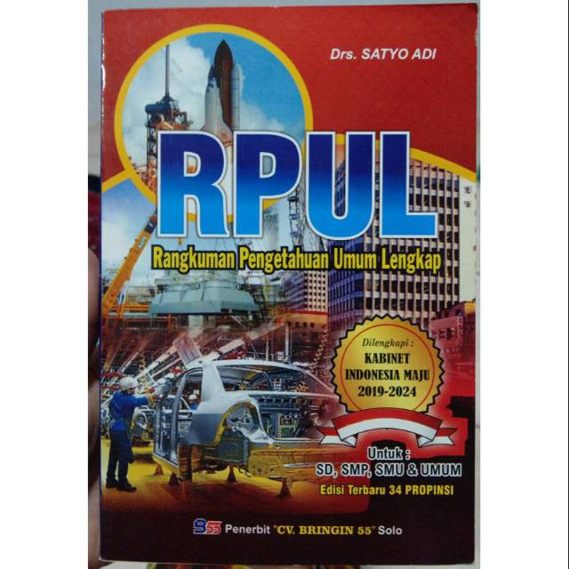 RPUL (Rangkuman Pengetahuan Umum Lengkap)