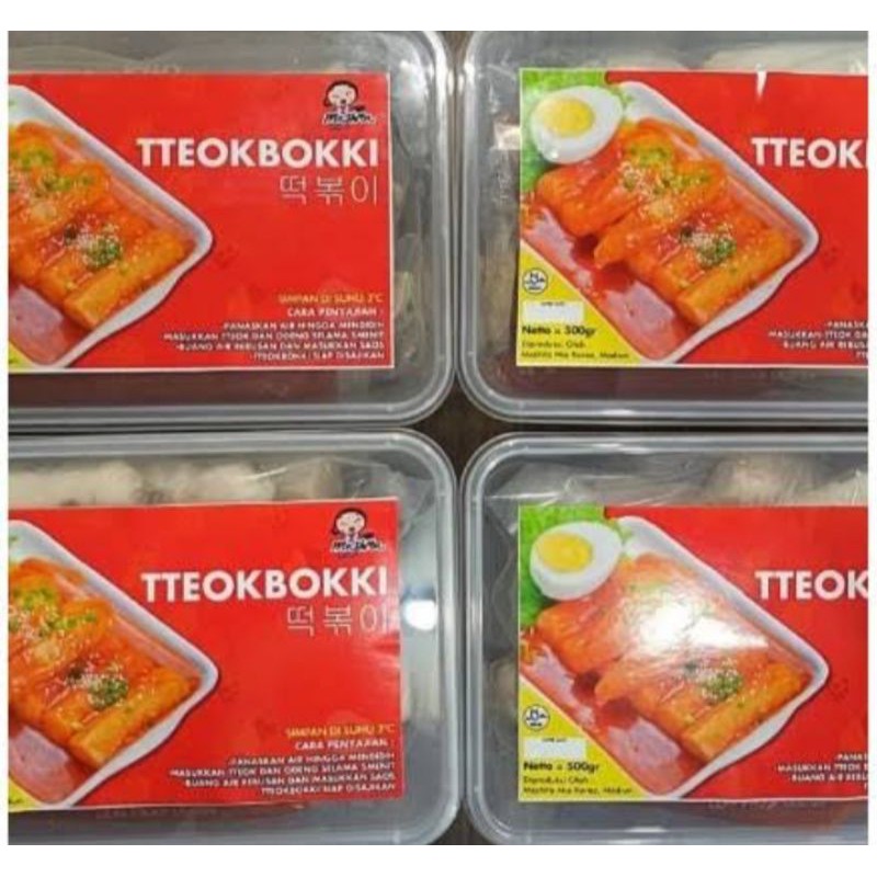 

tappoki Frozen