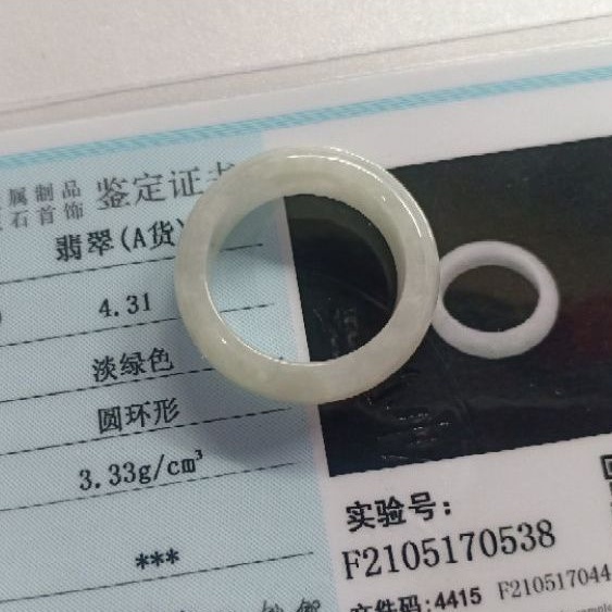 ICK538 Cincin Giok Putih 18,2mm Jadeite Asli Grade A Bersertifikat