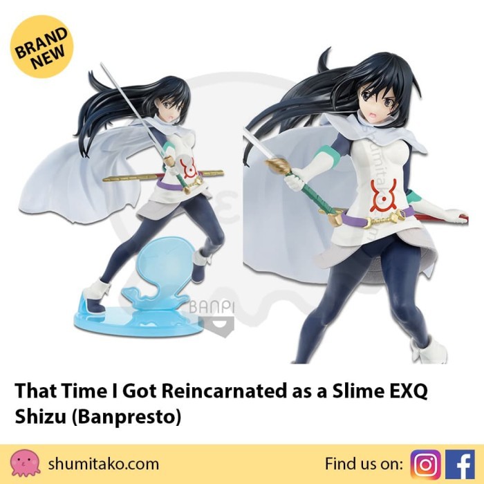 slime banpresto