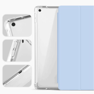 Case Dengan Slot Pen Untuk Ipad Air 4 10.9 Inch 2020 Ipad