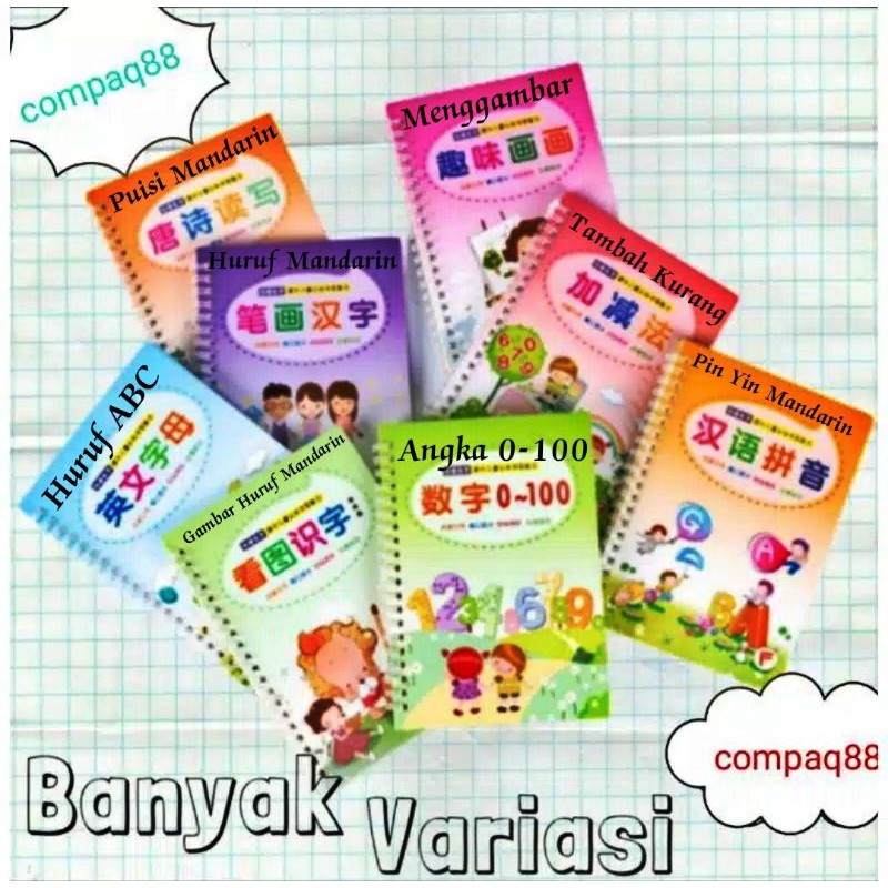 Buku Magic 3D Magic Pratice Book / Buku Panduan Belajar Menulis Ajaib PAUD