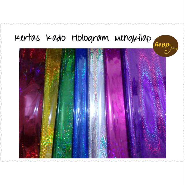 Kertas Kado Hologram Mengkilap 3D Plastik Kilap Shopee Kertas Kado Hologram Mengkilap 3D Plastik Kilap Shopee