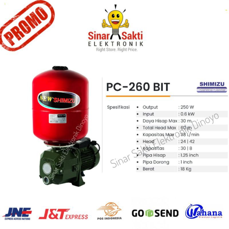 Pompa air sumur dalam shimizu jet pump pc-260 bit + tangki