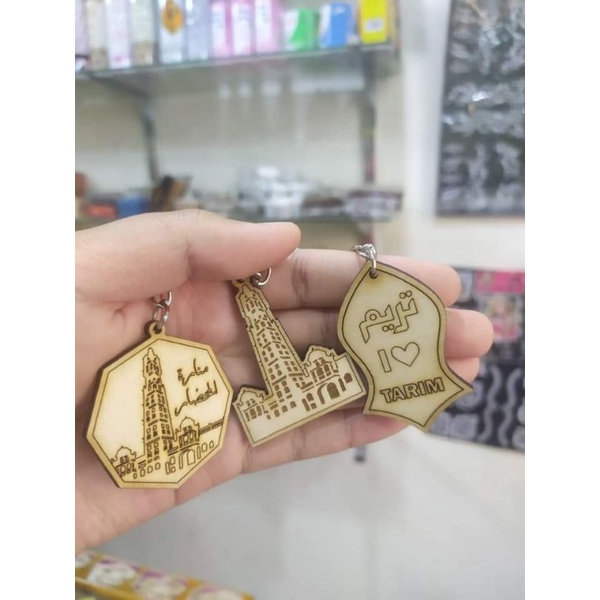 Gantungan Kunci Tarim