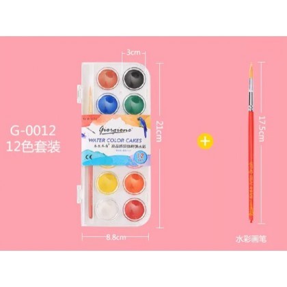 

Produk Terbaru Giorgione Watercolor Cake Set 12/24/36 Colors