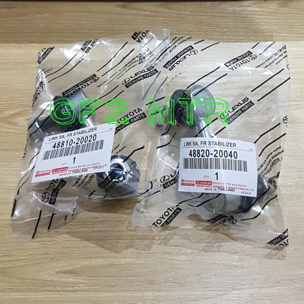 link stabil stabilizer depan corona absolute twincam Berkualitas