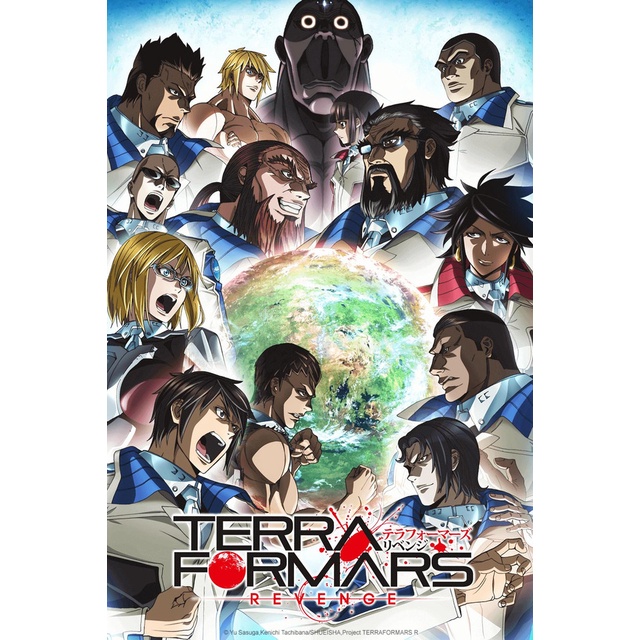 terraformars revenge season 2 anime series