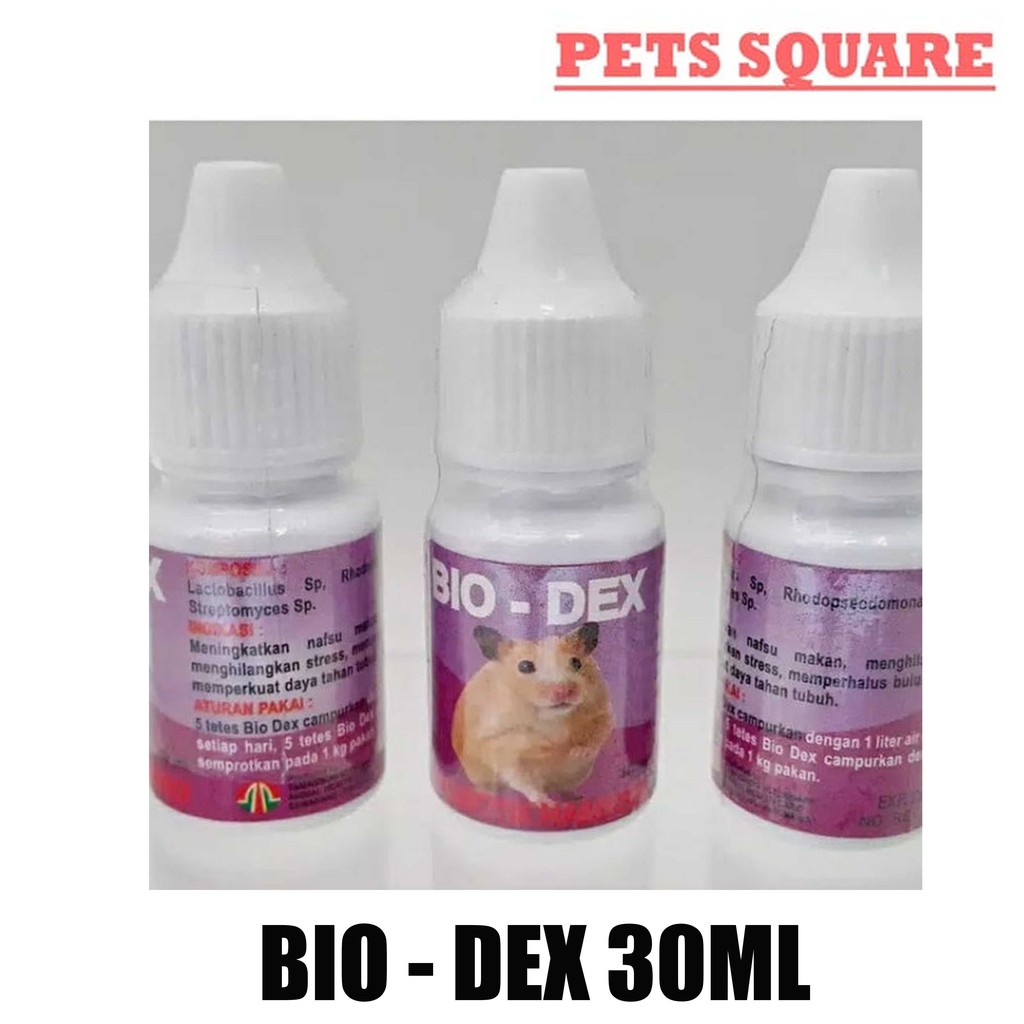 Biodex Vitamin Hamster