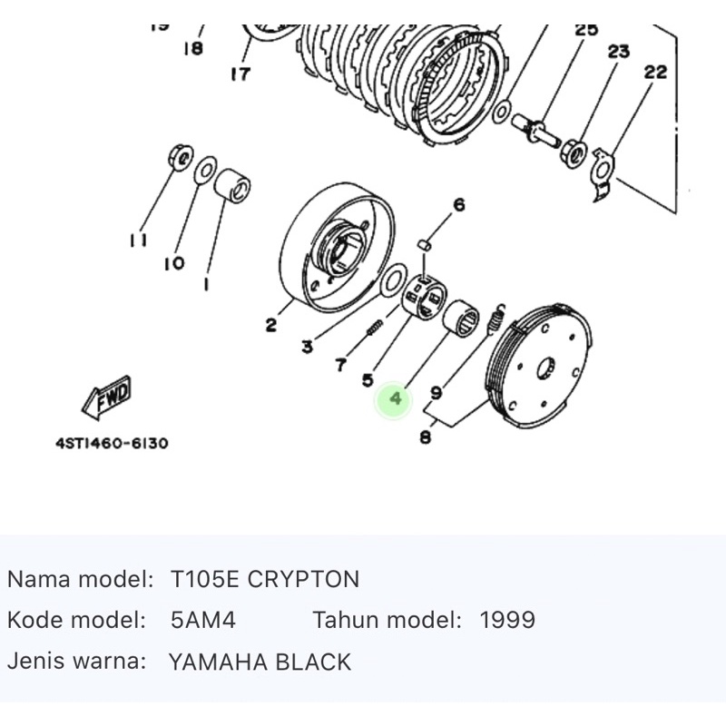 original nos bosh bos cage kopling ganda yamaha crypton vega r jupiter z lama 4gl boss clutch housin