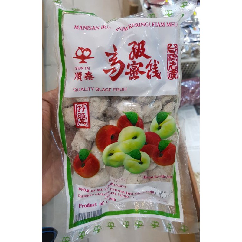 

Manisan Buah Plum - Prune Kering Putih - Kiam Bue - Kiam Mei 300gr