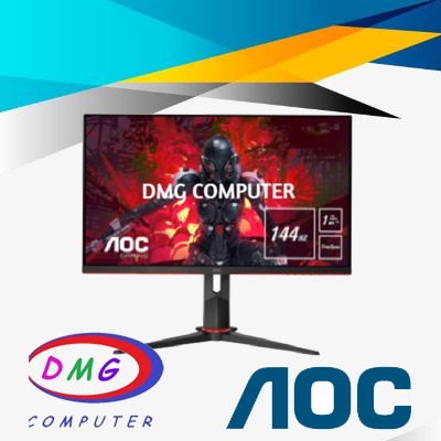 Monitor Gaming AOC 24&quot; 24G2E IPS 144HZ 1MS FHD 1080P Monitor LED HDMI