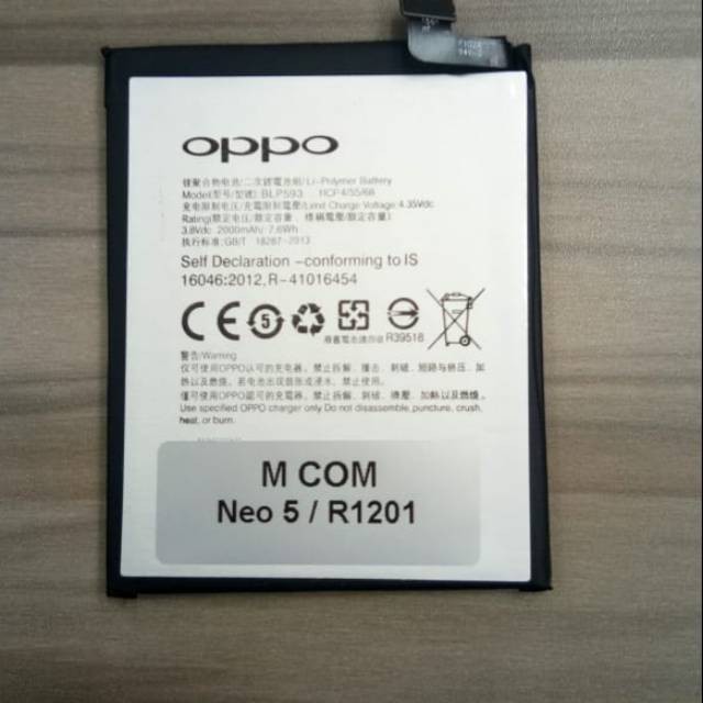 Battery Batre Baterai Double Power Mcom Oppo BLP593 BLP593 Neo 5 R1201 A31