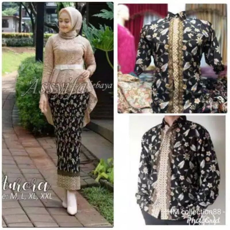 IndahKebaya | COUPLE BATIK TERBARU / KEBAYA AURORA BROKAT MODERN / KEMEJA BATIK CASUAL / TERMURAH