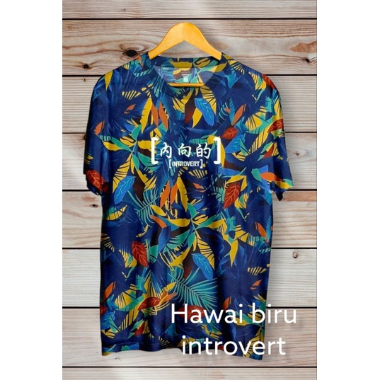 kaos motif sablon introvert