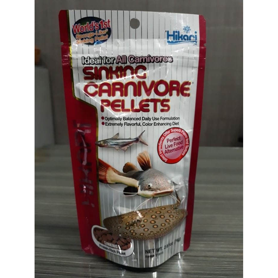Hikari Sinking Carnivore Pellets 74g 74gr 74 gr gram Pellet Karnivora