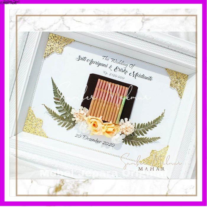 Mahar Rustic Simple Elegant