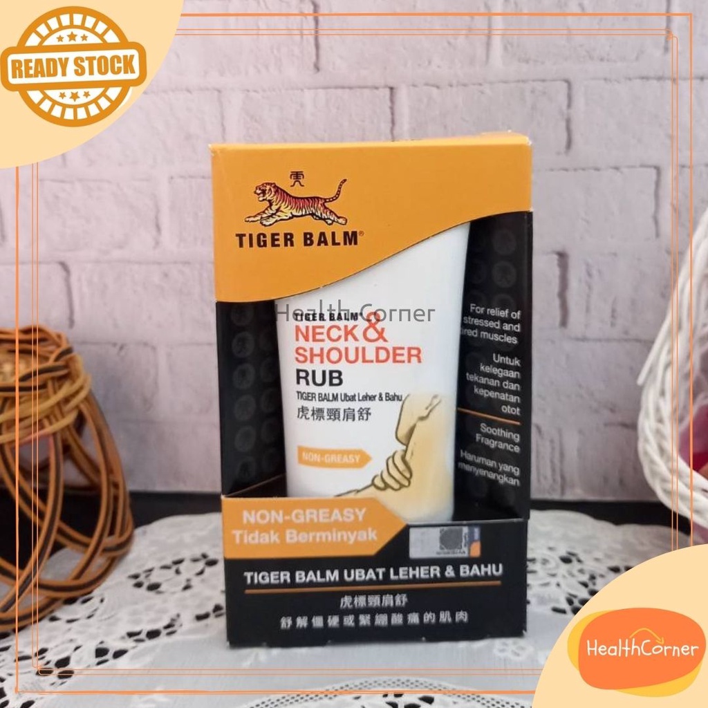 Tiger Balm Neck &amp; Shoulder Rub 50GR