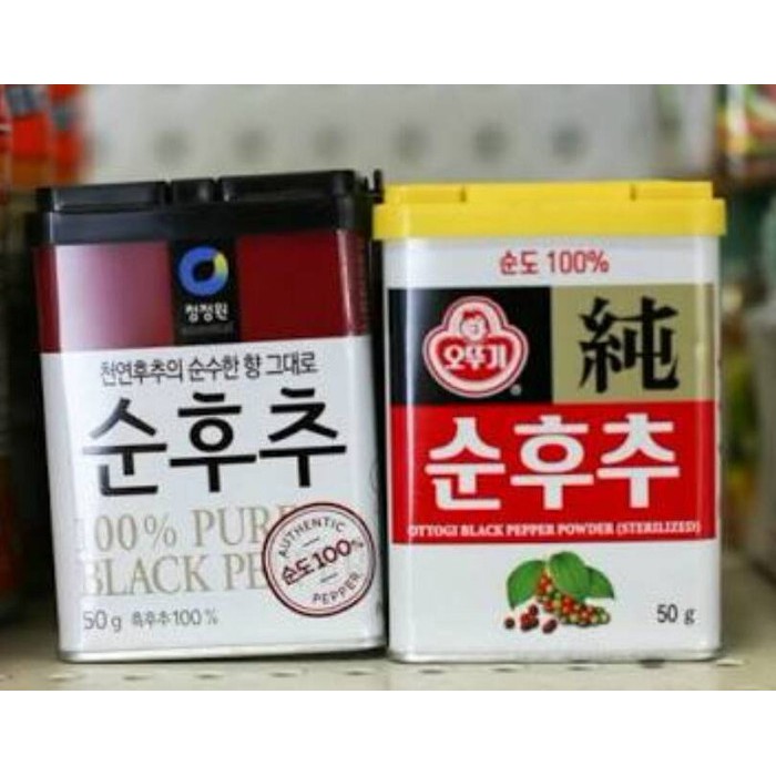 

Spesial Promo - Korean 100% Pure Black Pepper Lada Hitam Bumbu Korea Spices