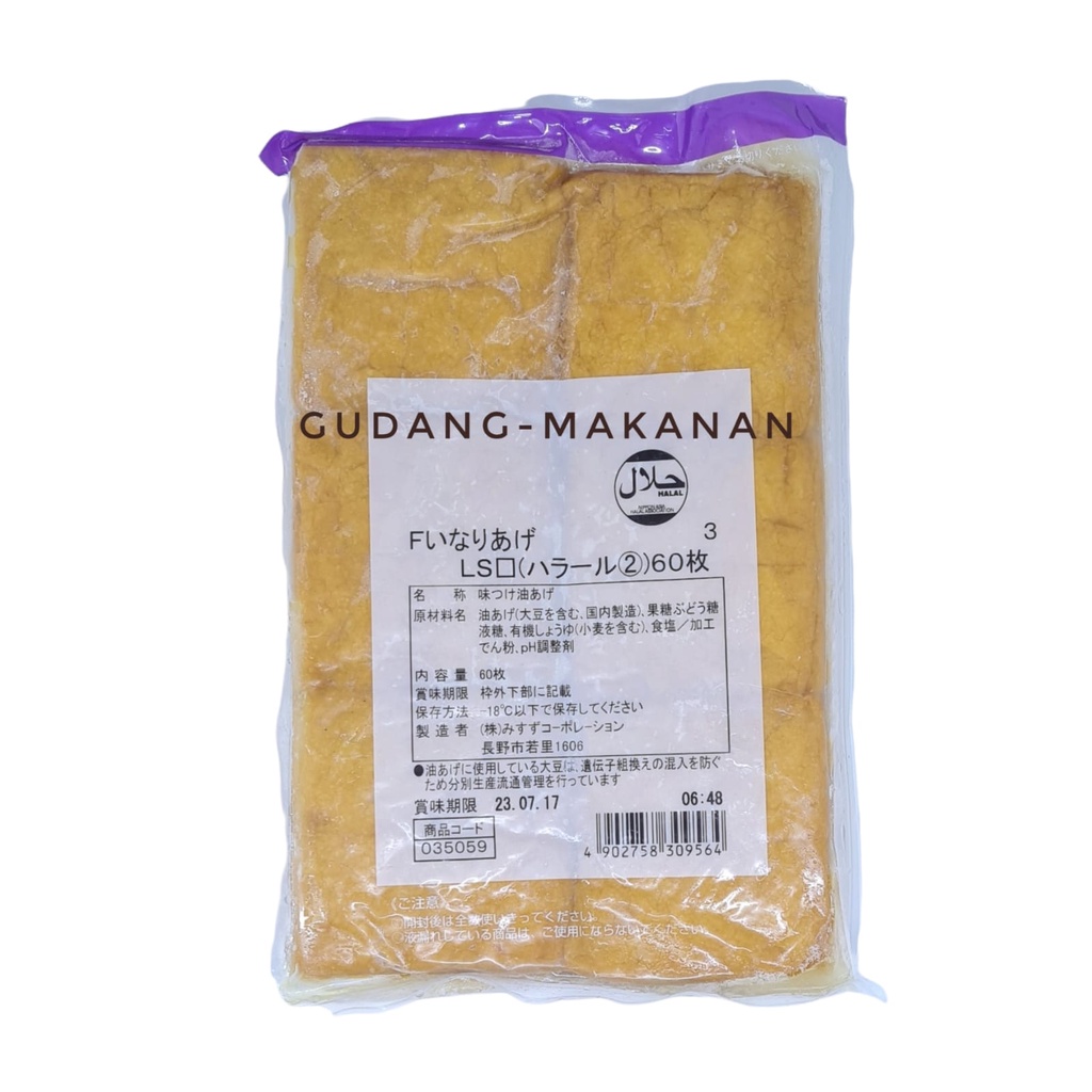 

Ajitsuke Inari 60pcs HALAL