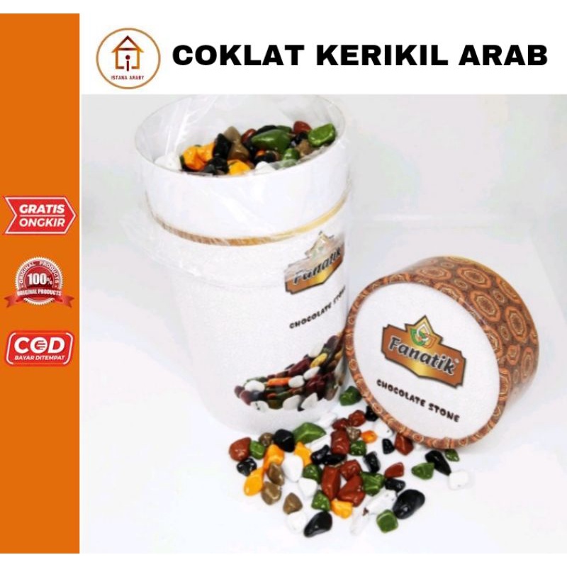 

COKLAT KERIKIL ARAB 500GR/COKLAT BATU/COKLAT ARAB/COKLAT WARNA/COKELAT KERIKIL