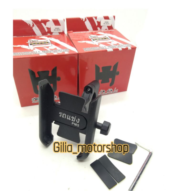 Holder Hp Model Jepit Stang Aluminium PM5 Black series Universal