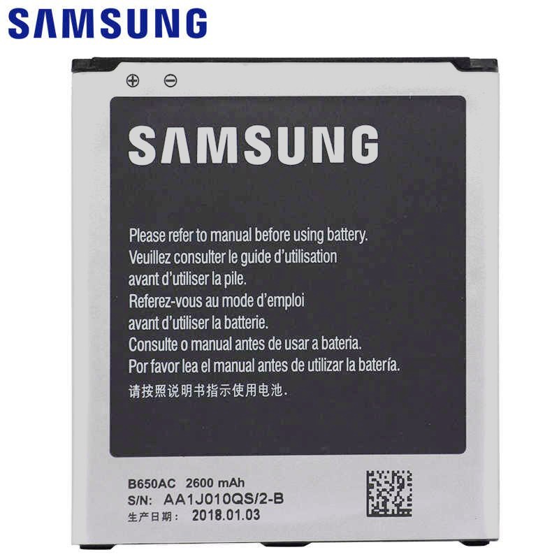 Battery Samsung I9152/ Galaxy Mega 5,8/ B650AC 2600 MAH Batre Samsung mega 5,8 Batrry Batre Original 99%