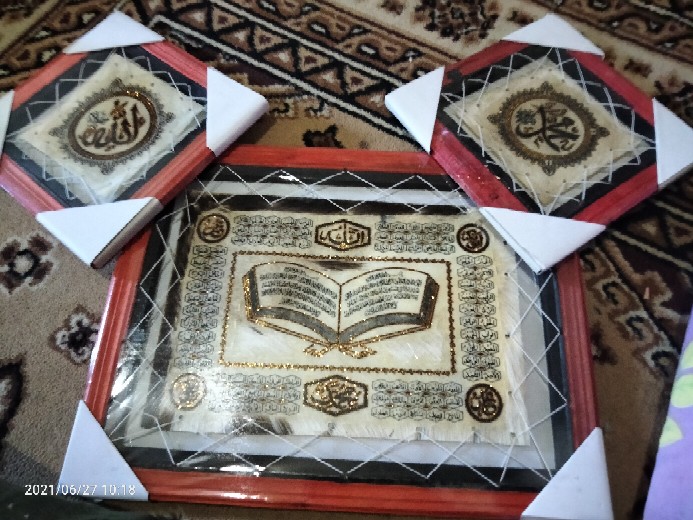 Hiasan Dinding Kaligrafi Motif Kitab Suci Pajangan Dinding Ruang Tamu Decor Walpaper Kamar Wall Gird