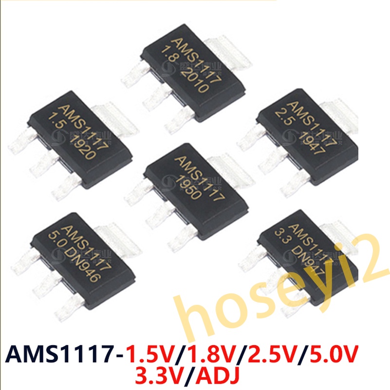 50pcs IC AMS1117-3.3V 1.2 / 1.5 / 1.8 / 5.0v / ADJ SOT-223 Ams-7.1.21-1.7.3.1.7.1.21