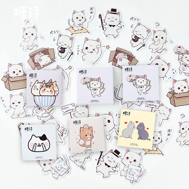 45 Pcs Cute Cartoon Cat Boxed Sticker Diary Handbook Decoration Sealing Sticker